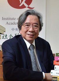 Prof. Hsiao, Editorial Board member of Journal of Trust Studies (JOTS)